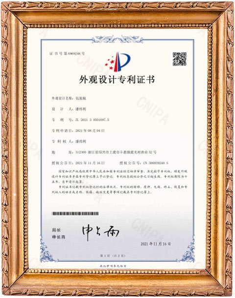 CertificatesCertificate-3