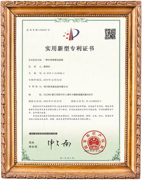 CertificatesCertificate-9